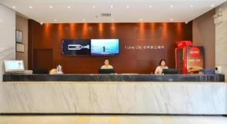 City Comfort Inn Xiaogan Xiaochang Huayuan Avenue - 6
