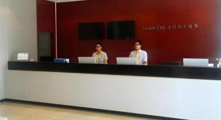 City Comfort Inn Hefei Binhu Wanghu Building Exhibition Center - 8