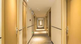 City Comfort Inn Nanning Mashan High-speed Railway Station - 1