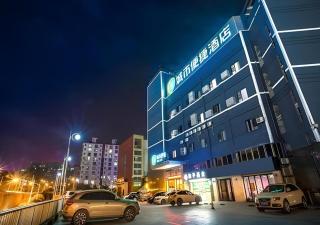 City Comfort Inn Nanning East Railway Station - 3