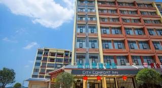 City Comfort Inn Laibin Tongmu - 2