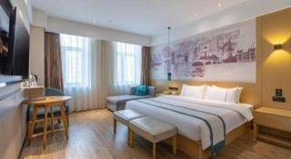 City Comfort Inn Jinan Railway Station Daming Lake - 9