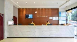 City Comfort Inn Enshi Hangkong Avenue - 3