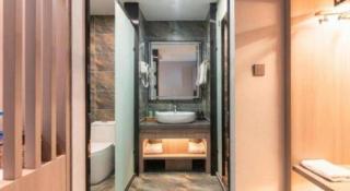 Han Hotel Meisu Xi'an Longshouyuan Shenglong Plaza - 7