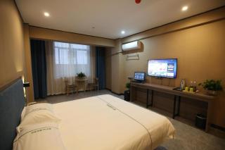 City 118 Selected Hotel Tengzhou Railway Station - 1