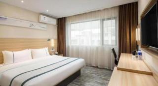 City Comfort Inn Hengyang Shigu Shuyuan - 3