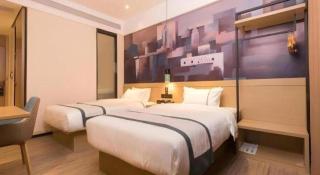 City Comfort Inn Zhuhai Doumen Daxin Xinduhui Pedestrian Street - 6