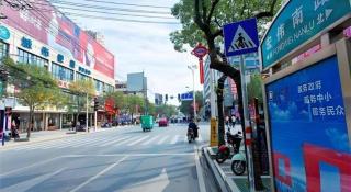 City Comfort Inn Honghu Shopping Park Bao'an Plaza - 4