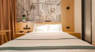 City Comfort Inn Xianning Yinquan Avenue - 1