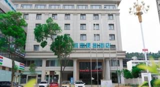 City Comfort Inn Dali High-speed Railway Station Erhai Park - Dali - 1