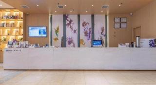 Lavande Hotel Nanchang High Tech Aixihu - 6