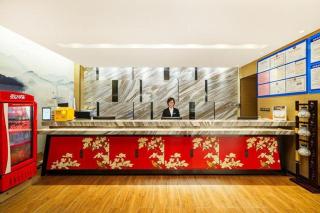 Jinjiang Inn Style Fuzhou Railway Station North Plaza - 2