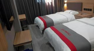 Jun Hotel Henan Sanmenxia Dennis Plaza - 1