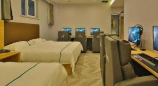 GreenTree Esports Hotel Qingdao Licang District Wanda - 1