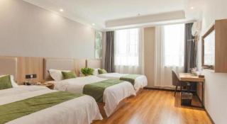 Green Tree Inn Express Hefei Yungu Road Linhu Community - 1