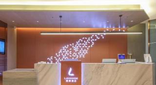 Lavande Hotel Wuhan Jianghan Road Dunli Gate Metro Station - Wuhan - 8