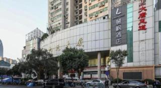 Lavande Hotel Wuhan Jianghan Road Dunli Gate Metro Station - Wuhan - 3