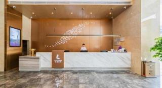 Lavande Hotel Dongguan City Hall Guomao - 7