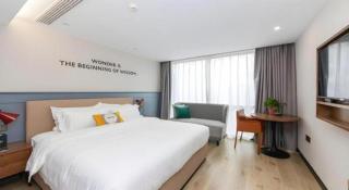 Premier City Comfort Hotel Yangzhou Shouxi Lake West Gate Weiyang Road Siji Garden - 1