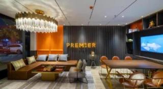 Premier City Comfort Hotel Suizhou Wuyue Plaza - 0
