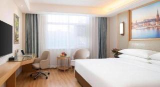 Vienna Hotel Beijing Fangshan District Guangyangcheng Metro Station - 5