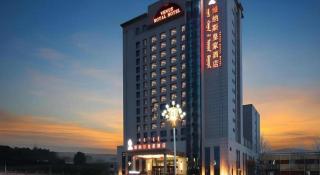 Venus Royal Hotel Ordos Yijinhuoluo Banner Olympic - 8