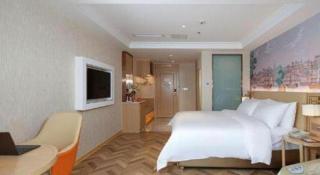 Vienna Hotel Guiyang Yunyan District Government - 5