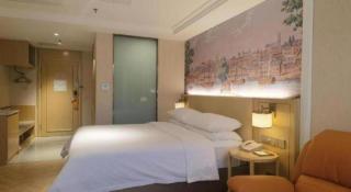 Vienna Hotel Guiyang Yunyan District Government - 1