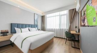 GreenTree Inn Express Qingdao Jiaodong International Airport - 1