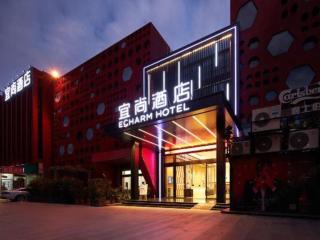 Echarm Hotel Liuzhou Yaobu Ancient Town - 5