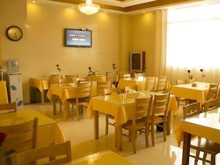 GreenTree Inn Lianyungang Guanyun Bus Station Zhenxing Garden Express Hotel - 4