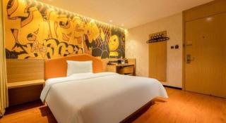 IU Hotel Tianjin Xiqing Zhong Bei Zhen Branch - 1