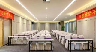 Lavande Hotels·Guangzhou Jiahe Wanggang Metro Station - 8