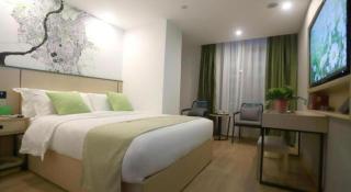 Vatica Zhoukou City Luyi County Zhenyuan Avenue Hotel - 6