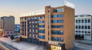 GME Taizhou Jingjiang City Bus Station Hotel - 1