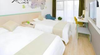Vatica Tianjin Jinnan District AEON Shopping Plaza Hotel - 6
