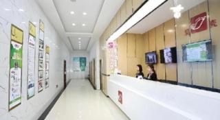 Shell Taiyuan South Station Shanxi University Hotel - 8