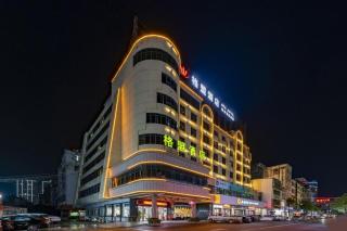 GreenTree Alliance Hotel Cenxi Guangnan Road - 5