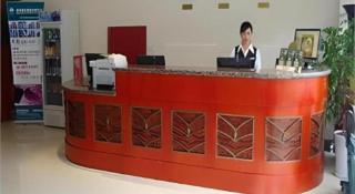 GreenTree Inn Jinan Bus Terminal - 9