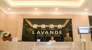 LAVANDE Hotel Dalian Huanan Square North Railway Station - 9