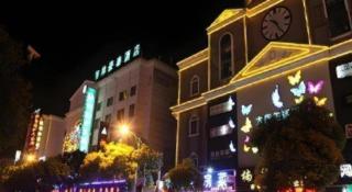 GreenTree Inn Shanghai Gongkang Road Branch - 2