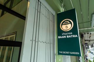 Baan Batra Heritage Suite - 4