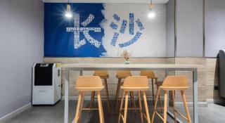 7 Days Inn Changsha Pedestrian Street Nanmenkou Metro Station - 5