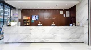 City Comfort Inn Jiangmen Xinhui Xiangshan Park - 5