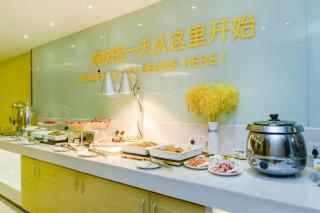 City Comfort Inn Kunming Cuihu Hospital of Yunnan University Panjiawan Metro Station - 1