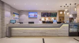 City Comfort Inn Wuzhou Wangcheng Square - 4