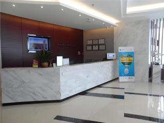 City Comfort Inn Zhongshan Shaxi Starbao Rosewood Expo City - 9