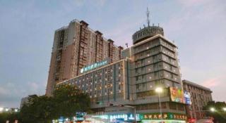 City Comfort Inn Guigang Tangren Street - 4