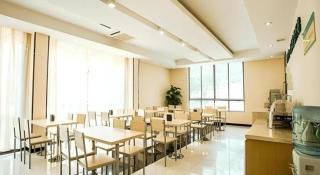 City Comfort Inn Guilin Qixing Park Dongxi Alley - 7