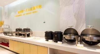 City Comfort Inn Xiangyang Railway Station - 4